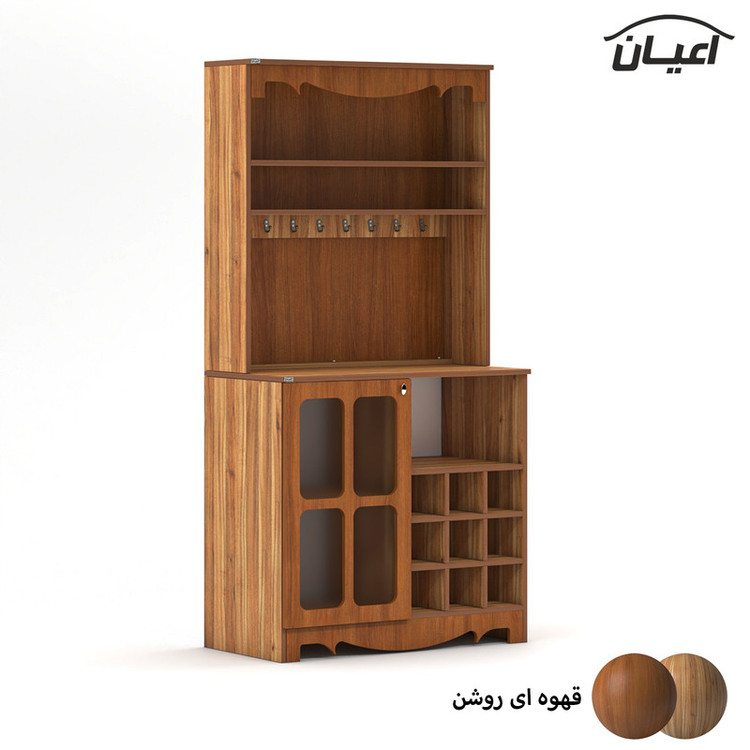 کنسول کوچیل مدل کافه بار کد KL882 طول 90 سانتی متر