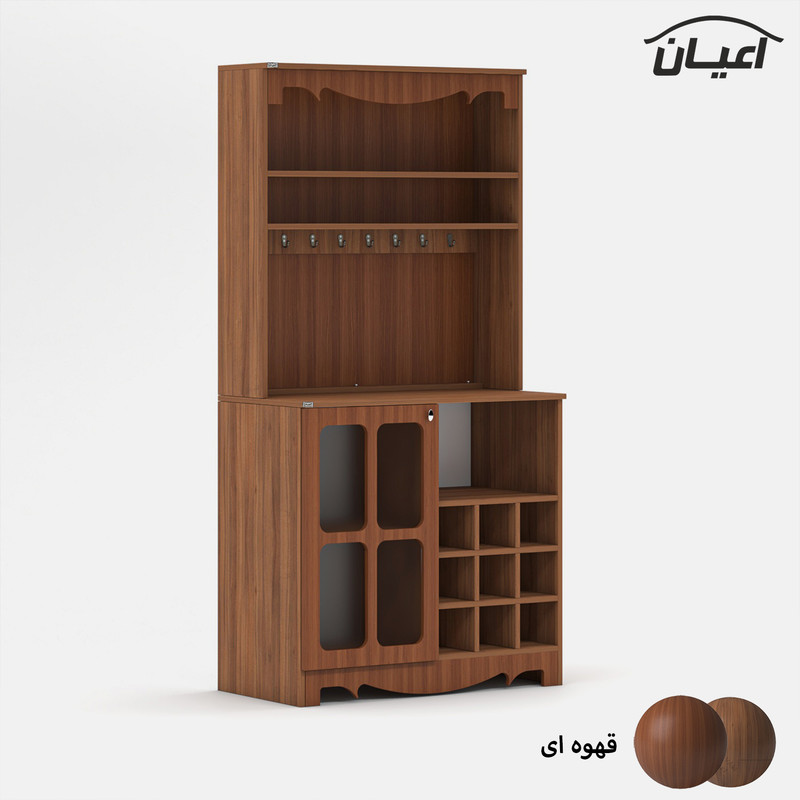 کنسول کوچیل مدل کافه بار کد KL882 طول 90 سانتی متر