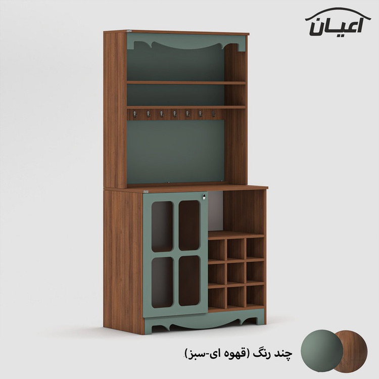 کنسول کوچیل مدل کافه بار کد KL882 طول 90 سانتی متر