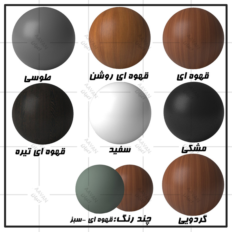کنسول کوچیل مدل کافه بار کد KL882 طول 90 سانتی متر