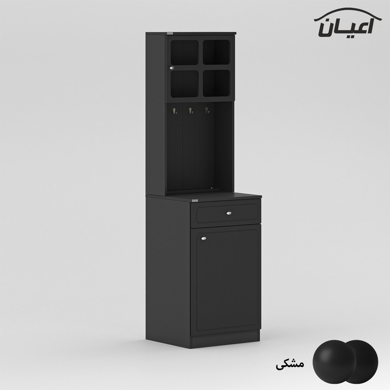کنسول کوچیل مدل کافه بار KL788