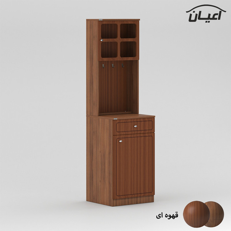 کنسول کوچیل مدل کافه بار KL788