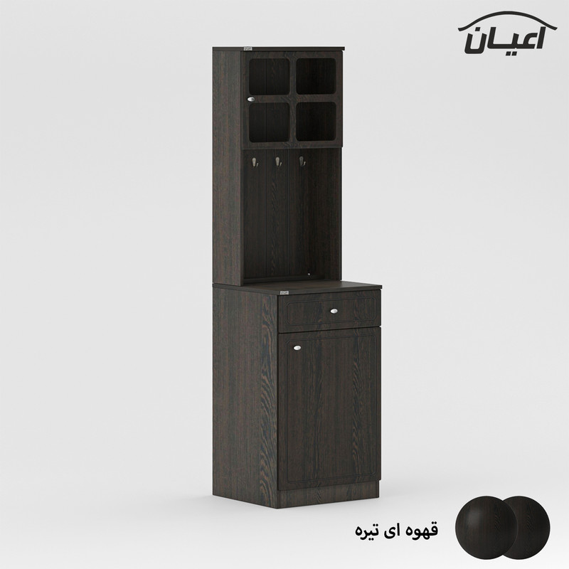 کنسول کوچیل مدل کافه بار KL788