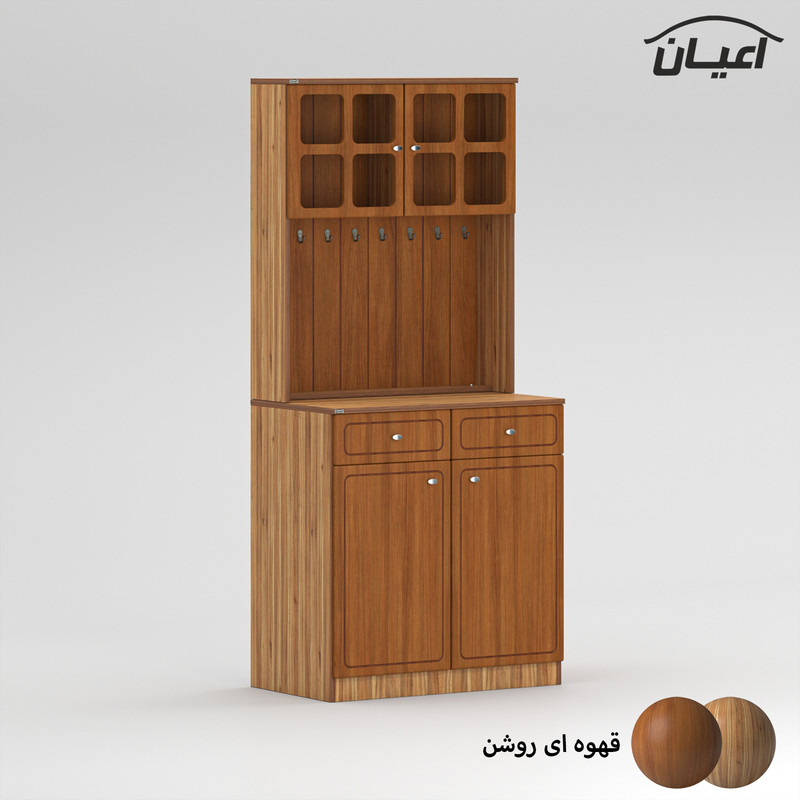 کنسول کوچیل مدل کافه بار KL778