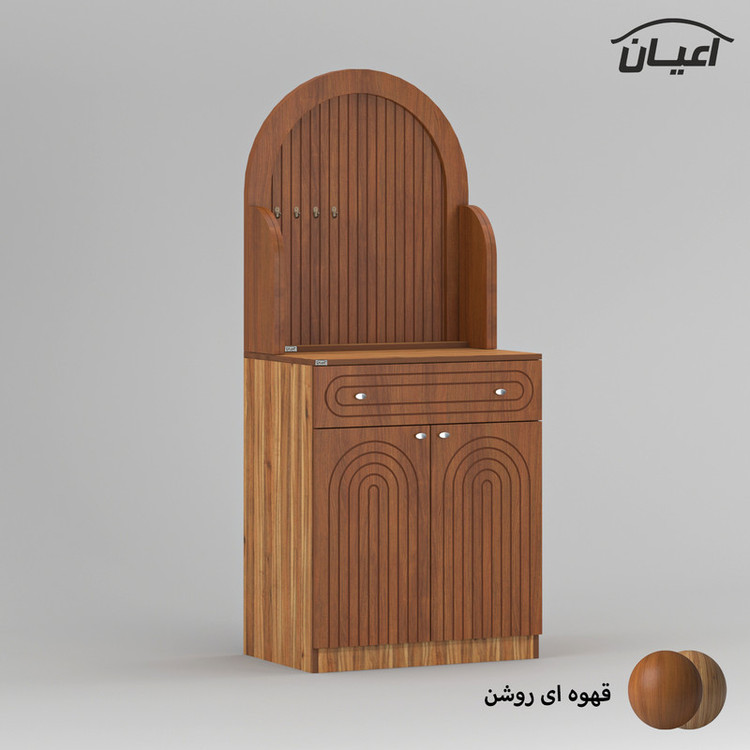 کنسول کوچیل مدل کافه بار KL797
