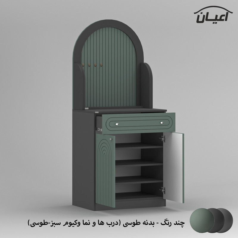 کنسول کوچیل مدل کافه بار KL797