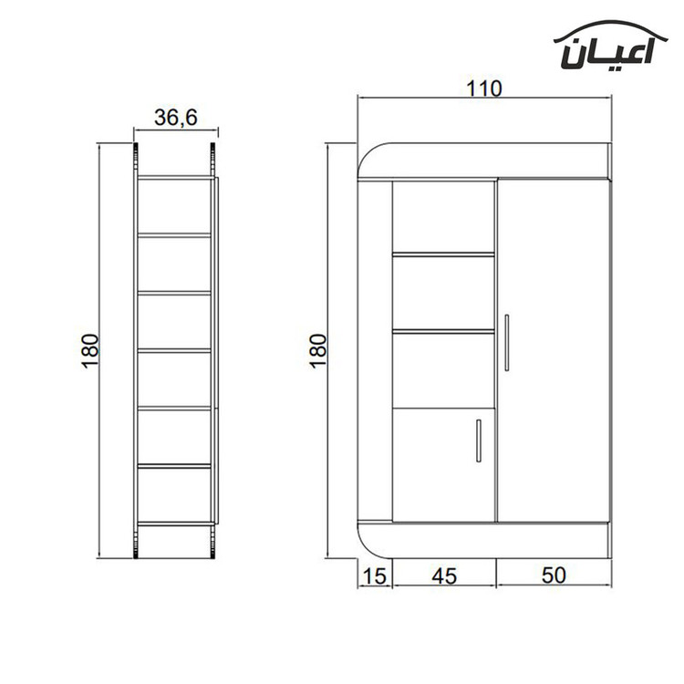 جاکفشی کوچیل مدل KL394