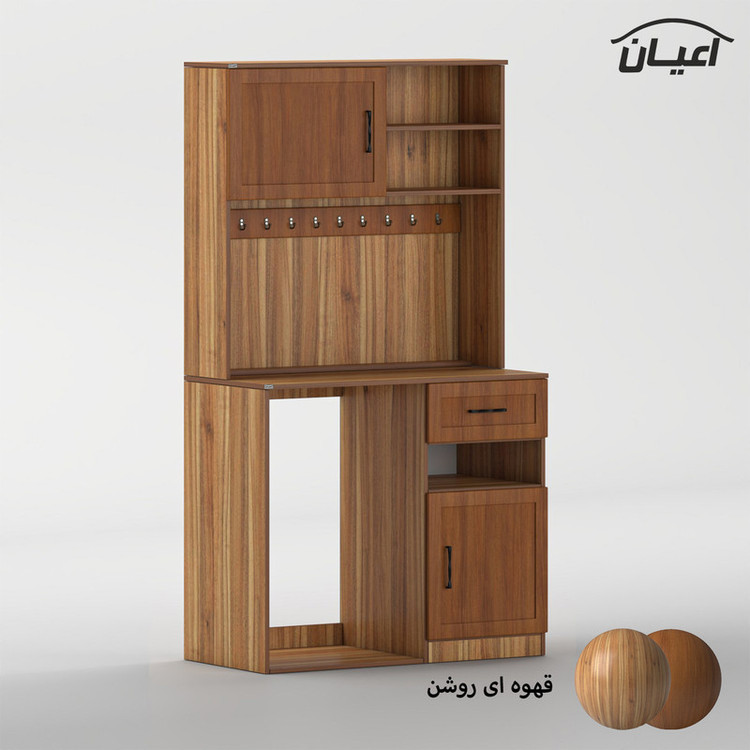 کنسول کوچیل مدل کافه بار کد KL946 طول 110 سانتی متر