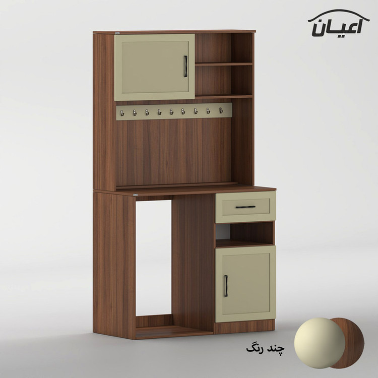 کنسول کوچیل مدل کافه بار کد KL946 طول 110 سانتی متر