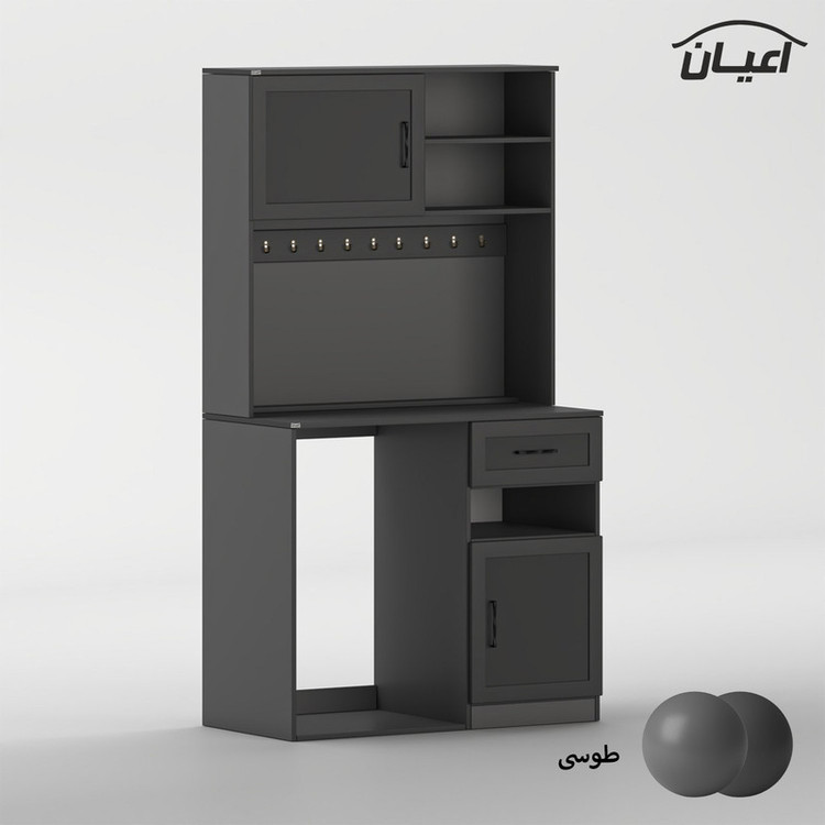 کنسول کوچیل مدل کافه بار کد KL946 طول 110 سانتی متر
