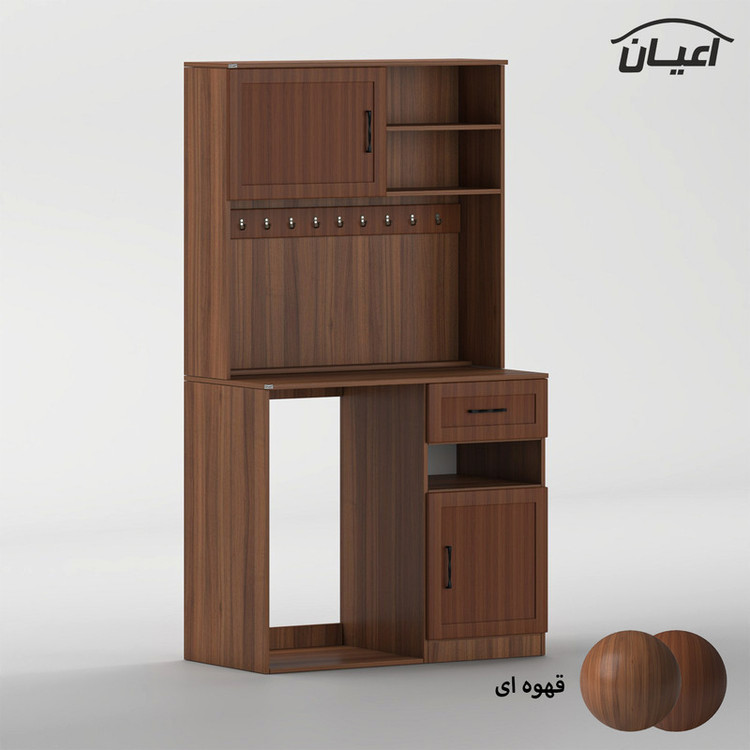 کنسول کوچیل مدل کافه بار کد KL946 طول 110 سانتی متر