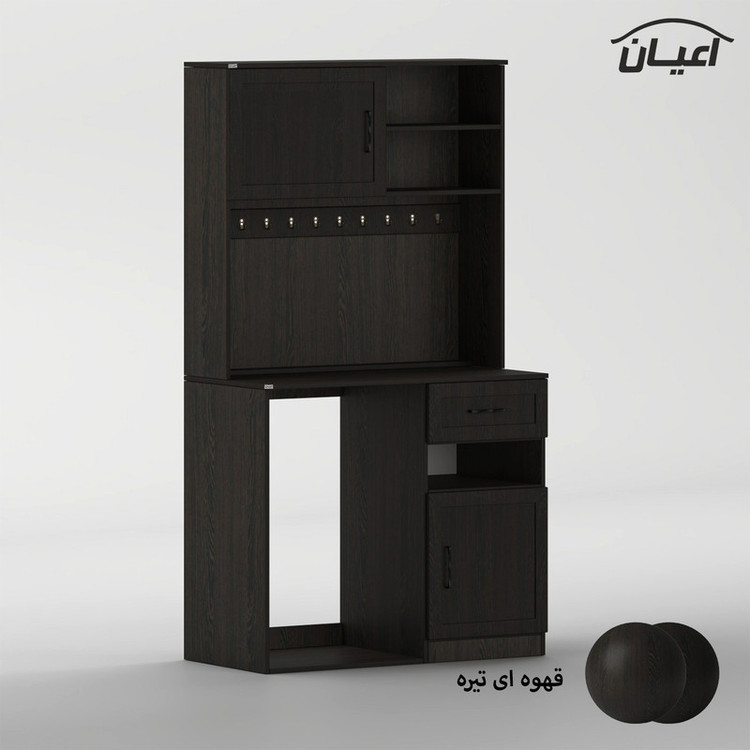 کنسول کوچیل مدل کافه بار کد KL946 طول 110 سانتی متر