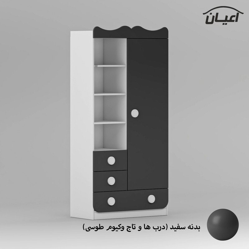 کمد لباس کودک کوچیل مدل KL891