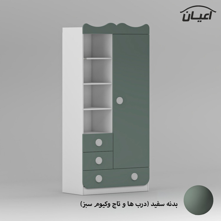 کمد لباس کودک کوچیل مدل KL891
