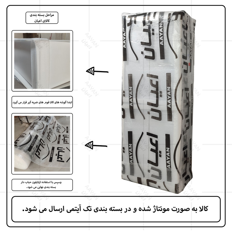 کمد لباس کودک کوچیل مدل KL891
