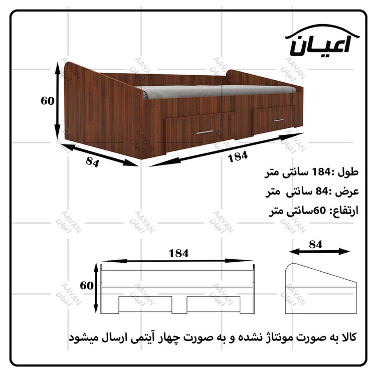 تخت خواب یک نفره کوچیل مدل KL613 سایز 80x180 سانتی متر