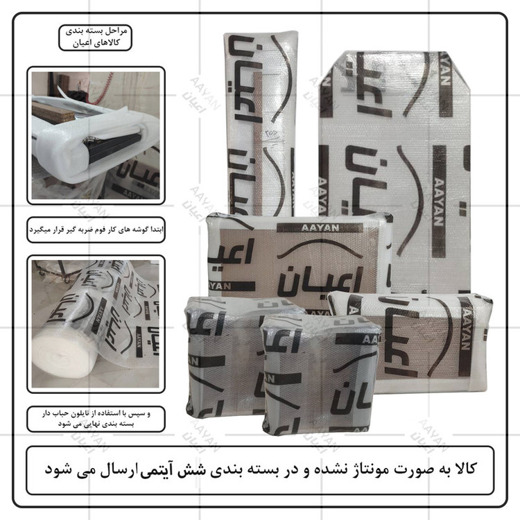 تختخواب کودک کوچیل مدل KL890 سایز 180 × 80