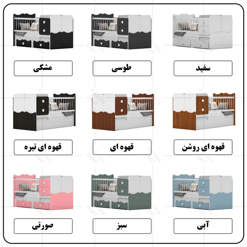 تختخواب کودک کوچیل مدل KL890 سایز 180 × 80