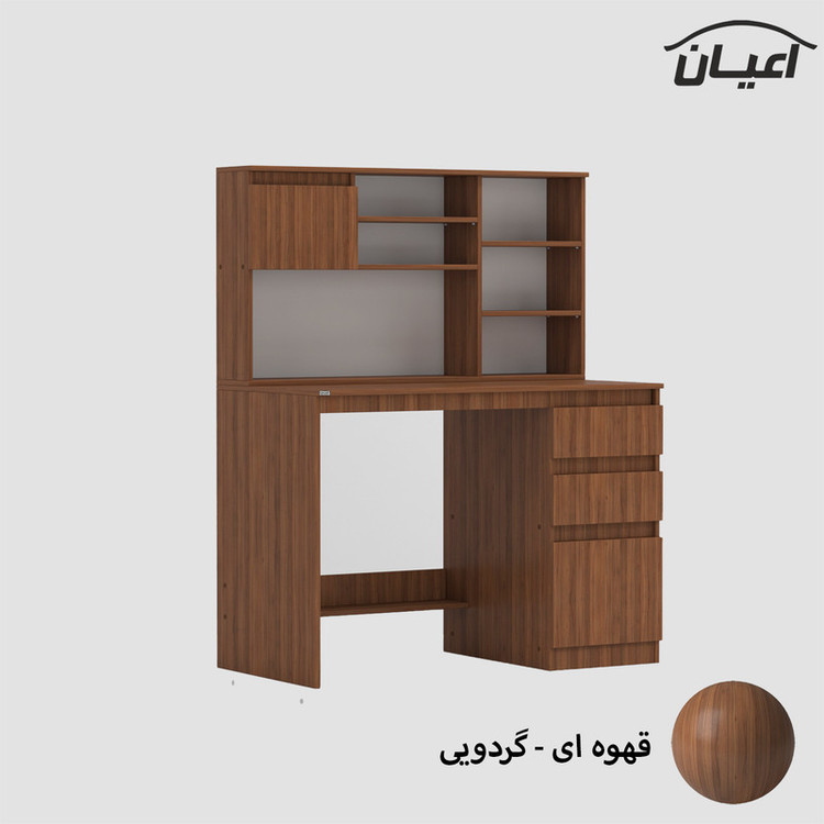 میز تحریر کوچیل مدل KL700