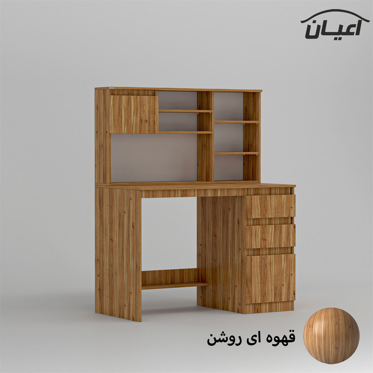 میز تحریر کوچیل مدل KL700