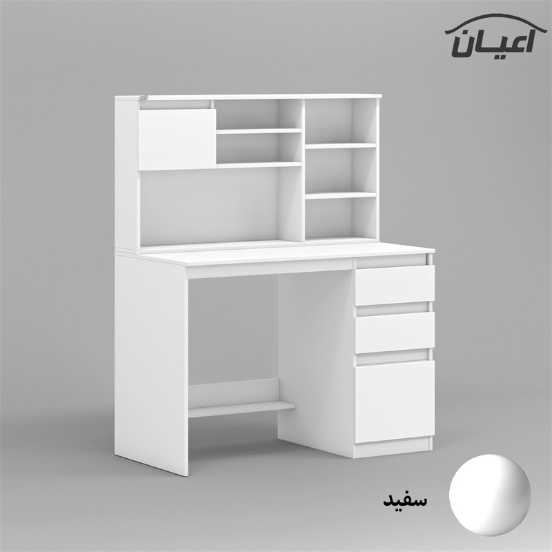 میز تحریر کوچیل مدل KL700