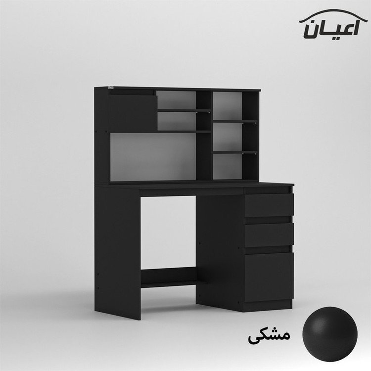 میز تحریر کوچیل مدل KL700