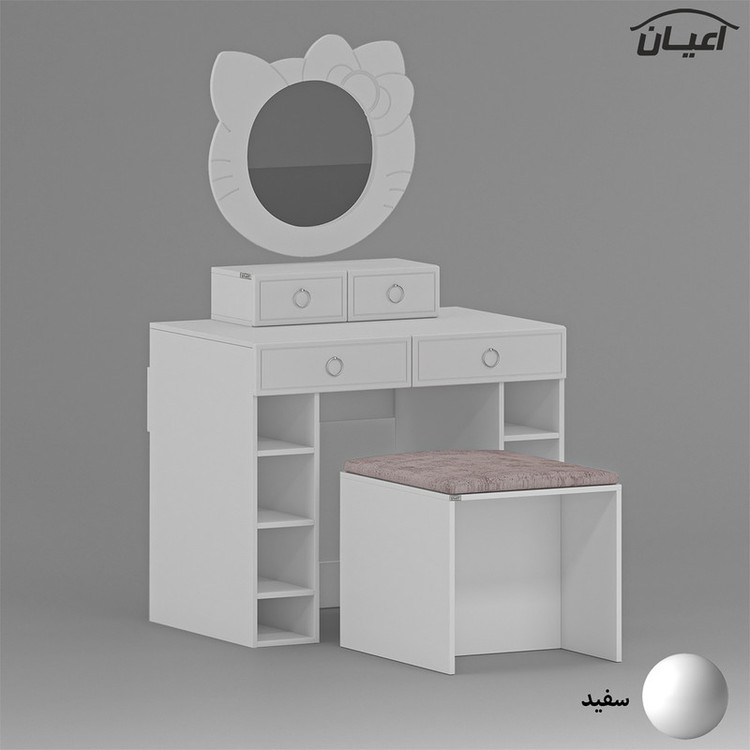 میز آرایش کوچیل مدل KL726 مجموعه سه عددی
