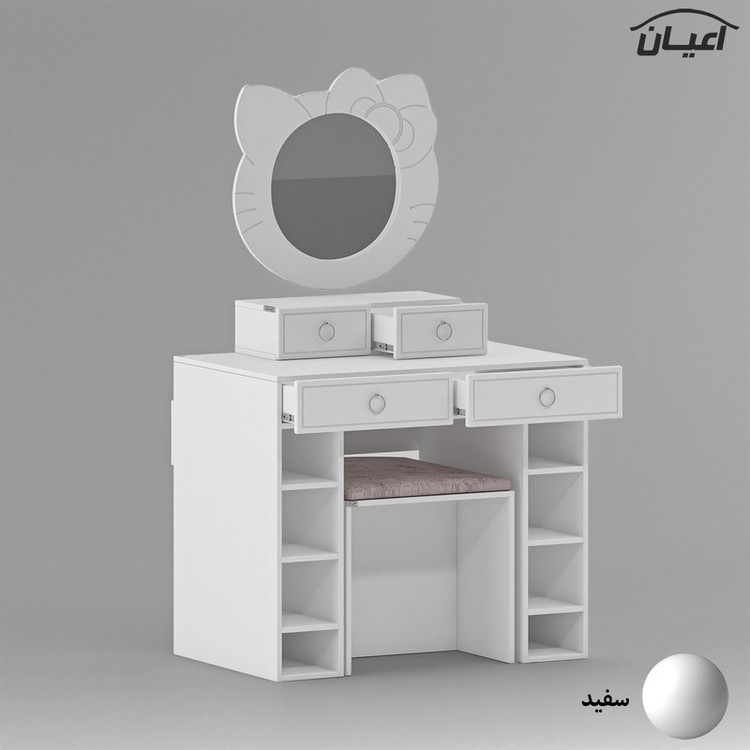 میز آرایش کوچیل مدل KL726 مجموعه سه عددی