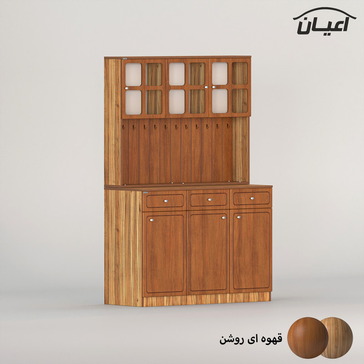 کنسول کوچیل مدل کافه بار KL768