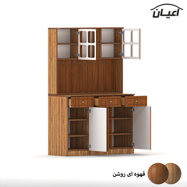 کنسول کوچیل مدل کافه بار KL768
