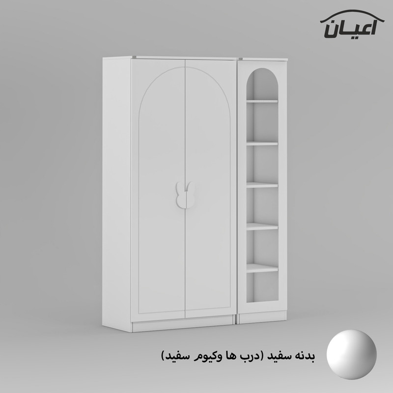 کمد چندمنظوره کودک کوچیل مدل KL798 مجموعه دو عددی