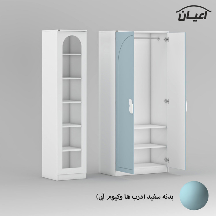 کمد چندمنظوره کودک کوچیل مدل KL798 مجموعه دو عددی