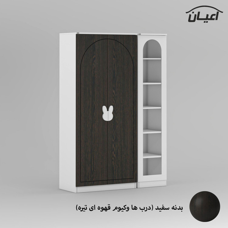 کمد چندمنظوره کودک کوچیل مدل KL798 مجموعه دو عددی