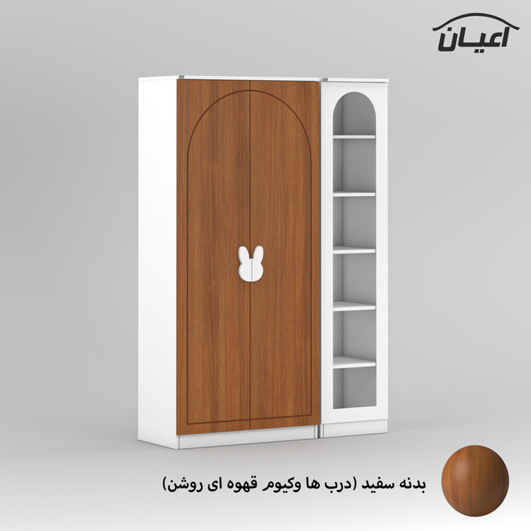 کمد چندمنظوره کودک کوچیل مدل KL798 مجموعه دو عددی