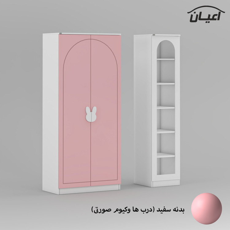 کمد چندمنظوره کودک کوچیل مدل KL798 مجموعه دو عددی