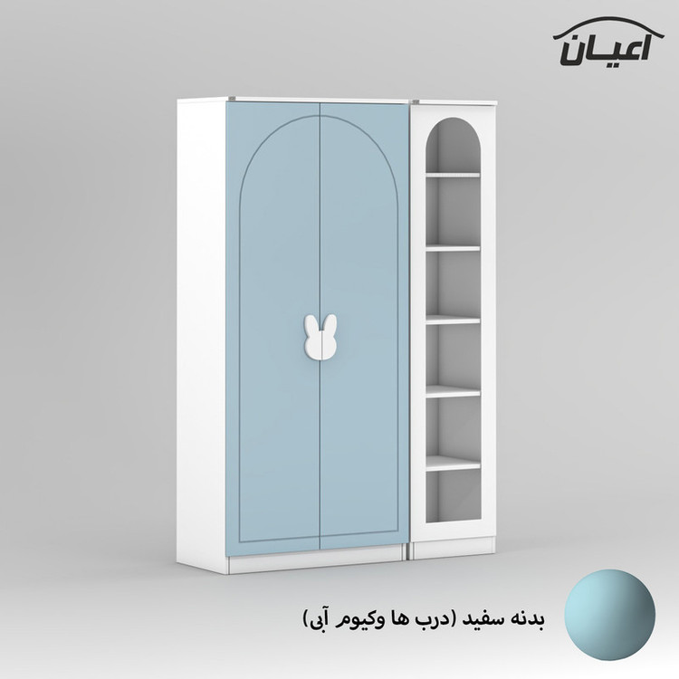 کمد چندمنظوره کودک کوچیل مدل KL798 مجموعه دو عددی