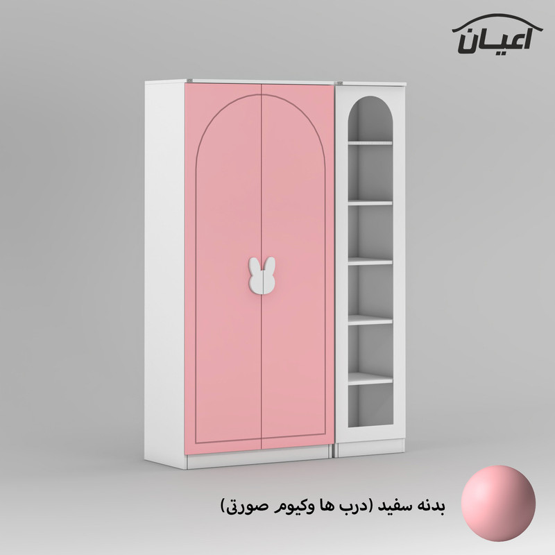 کمد چندمنظوره کودک کوچیل مدل KL798 مجموعه دو عددی