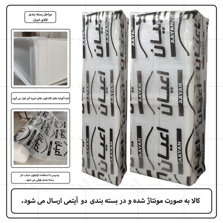 کمد چندمنظوره کودک کوچیل مدل KL798 مجموعه دو عددی