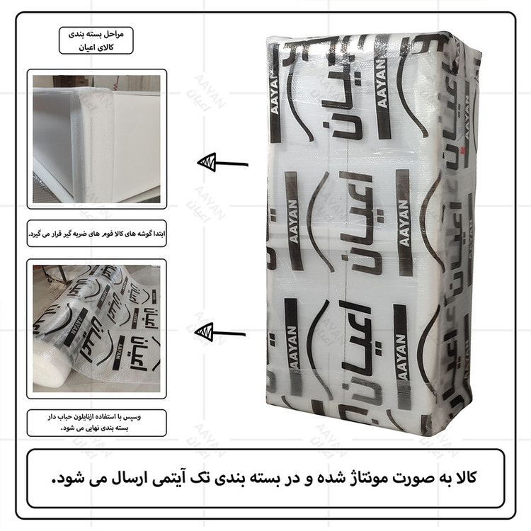 کمد چندمنظوره کوچیل مدل KL796