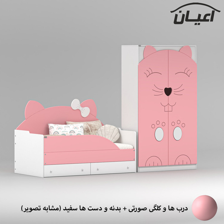 سرویس خواب کودک و نوزاد کوچیل مدل KL948 مجموعه دو عددی