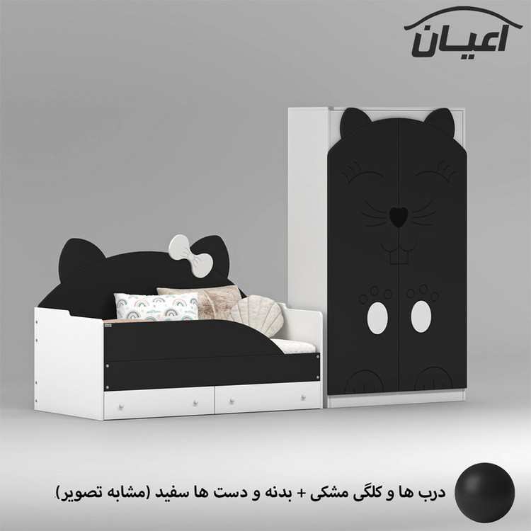 سرویس خواب کودک و نوزاد کوچیل مدل KL948 مجموعه دو عددی