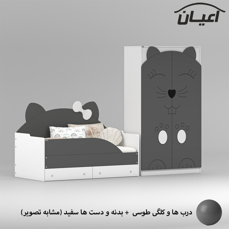 سرویس خواب کودک و نوزاد کوچیل مدل KL948 مجموعه دو عددی