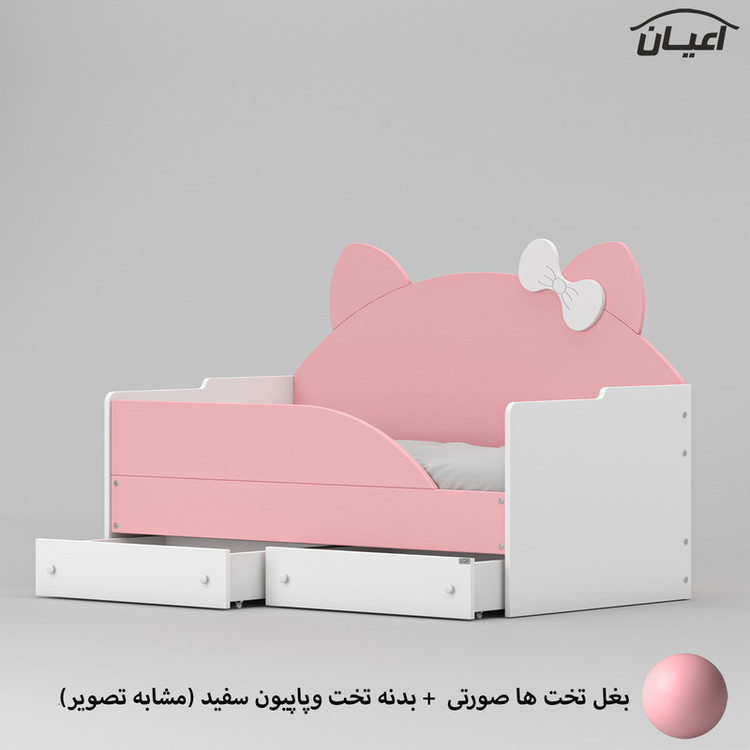 سرویس خواب کودک و نوزاد کوچیل مدل KL948 مجموعه دو عددی