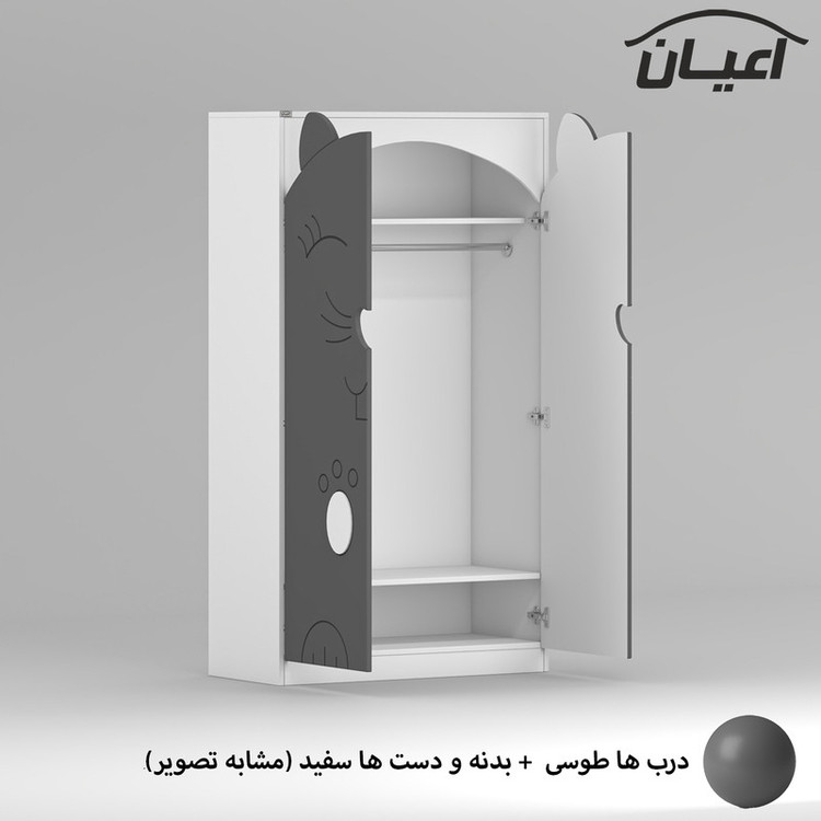 سرویس خواب کودک و نوزاد کوچیل مدل KL948 مجموعه دو عددی