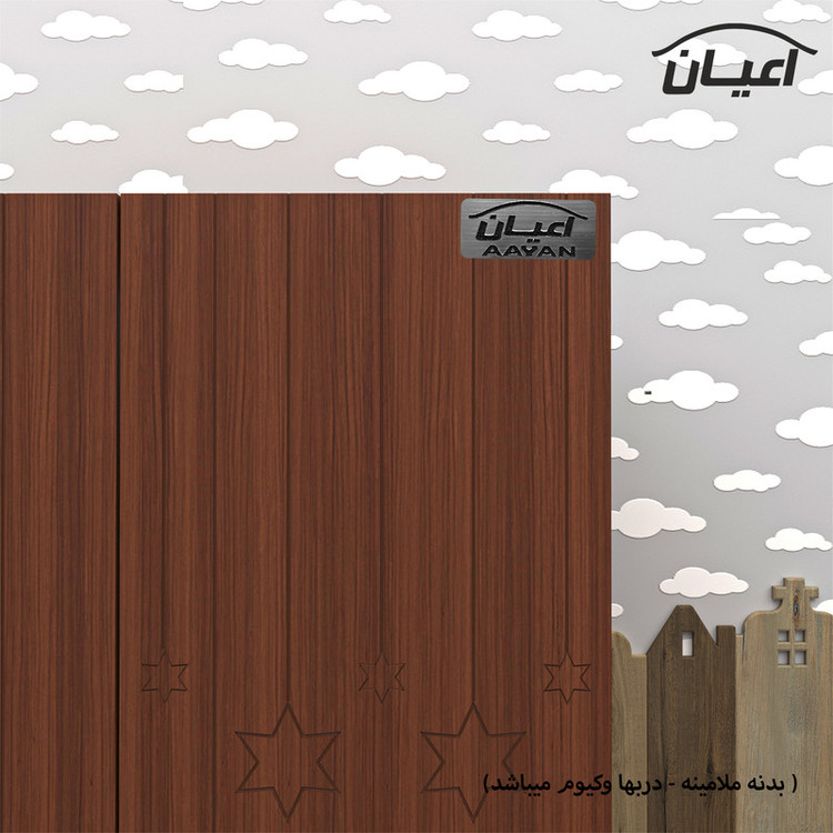 سرویس تخت و کمد کودک و نوزاد کوچیل مدل KL594 مجموعه سه عددی