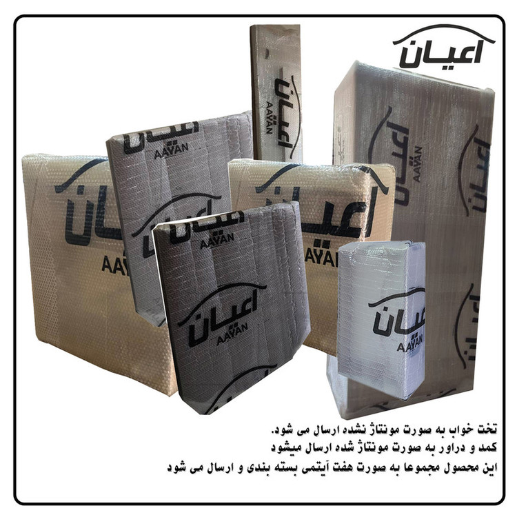 سرویس تخت و کمد کودک و نوزاد کوچیل مدل KL594 مجموعه سه عددی