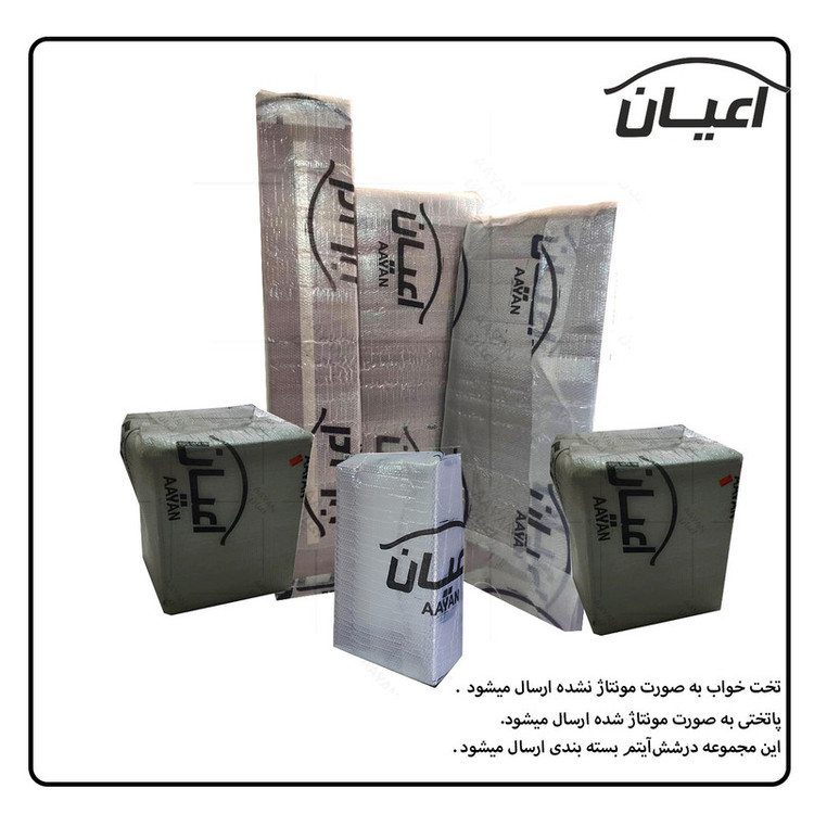سرویس خواب دونفره کوچیل مدل KL508 سایز 160x200 سانتی متر مجموعه 3 عددی