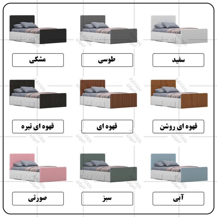 تخت خواب یک نفره کوچیل مدل KL813 سایز 120x200 سانتی متر