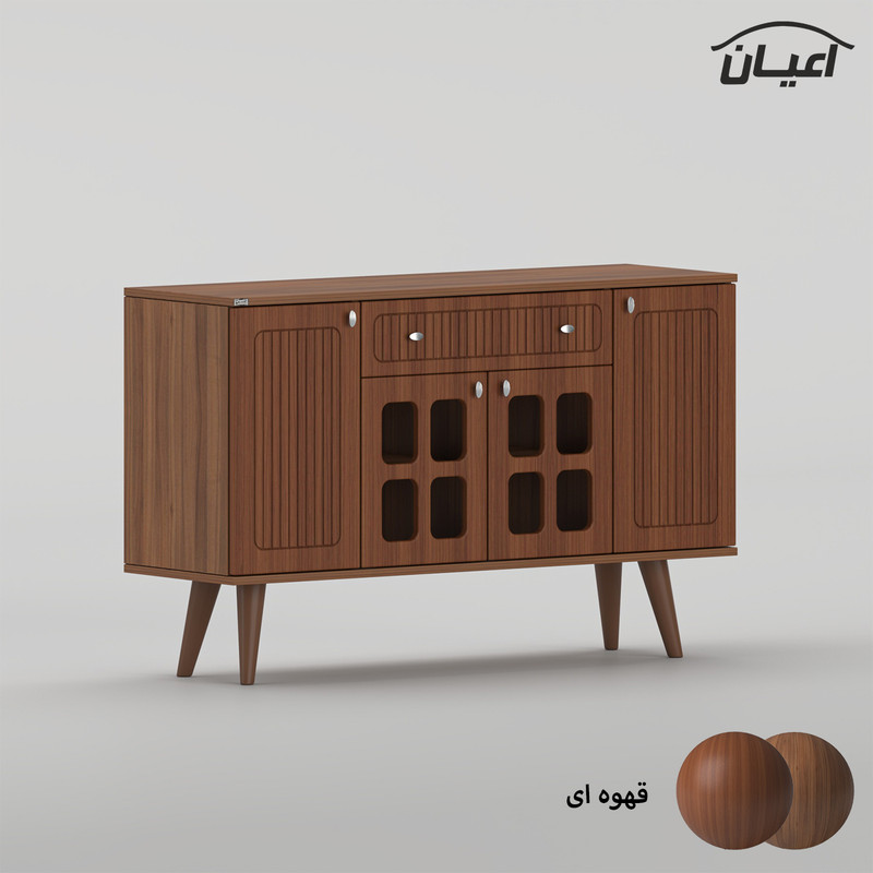 کنسول کوچیل مدل KL732 طول 120 سانتی متر