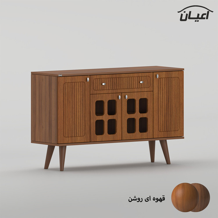 کنسول کوچیل مدل KL732 طول 120 سانتی متر